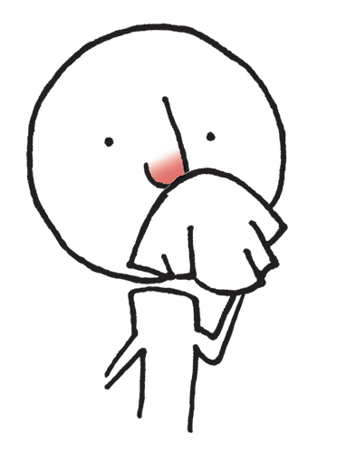 Cover your cough! 