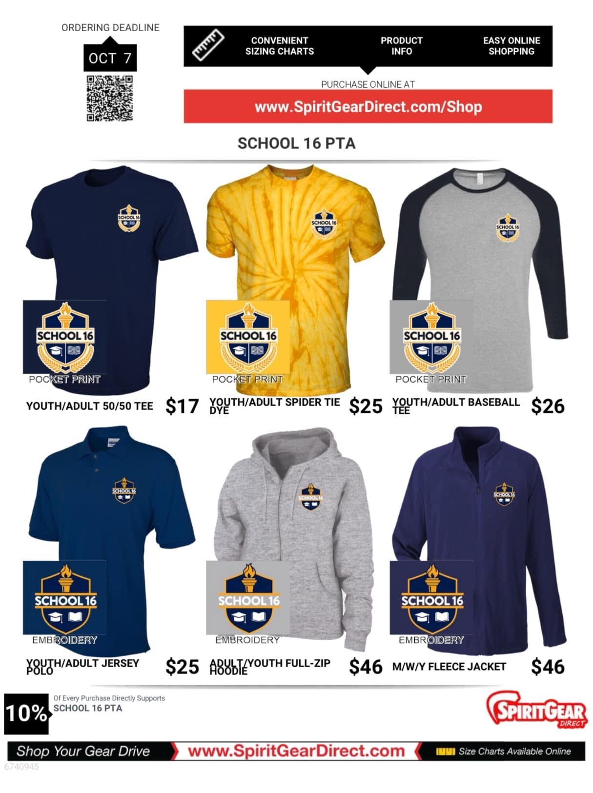 Spirit Wear Sale