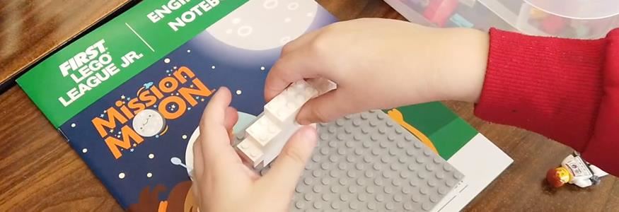 First Lego League 