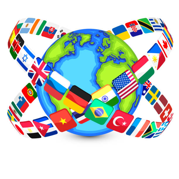 World Languages